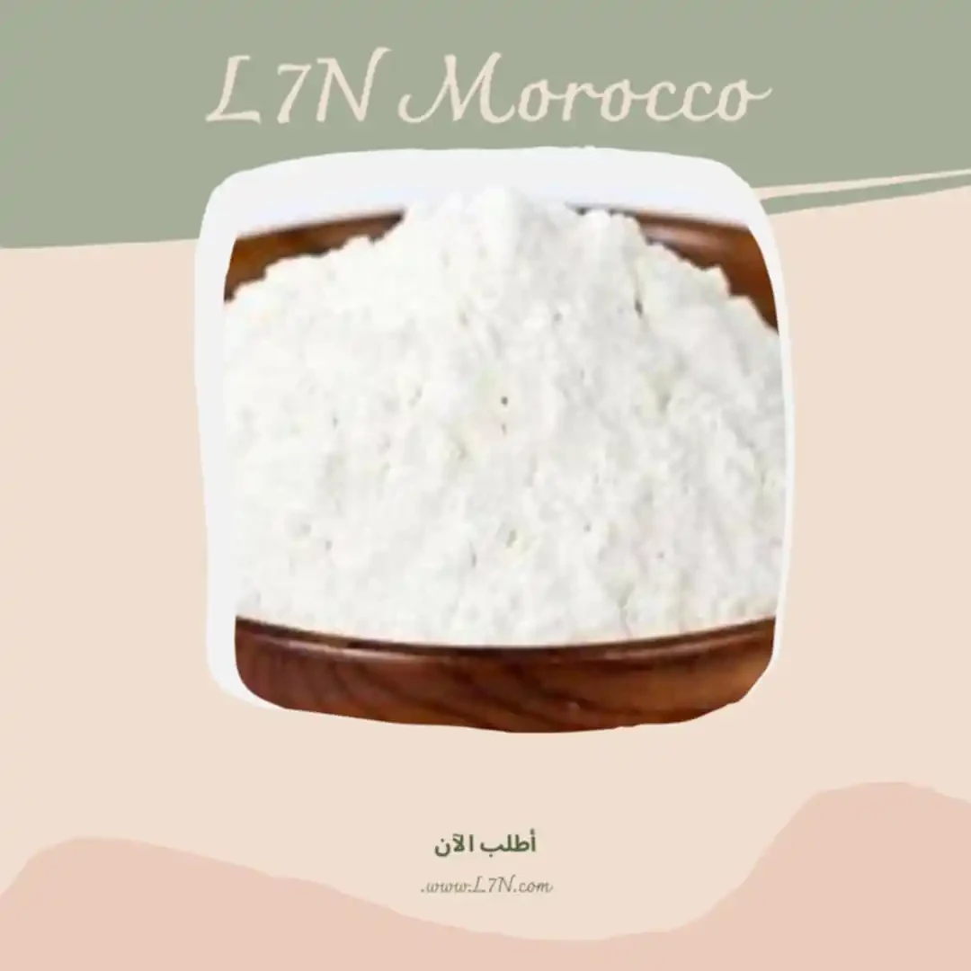 المنتج