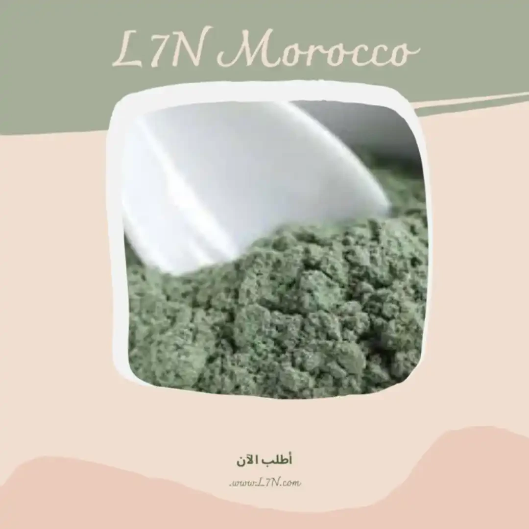 المنتج