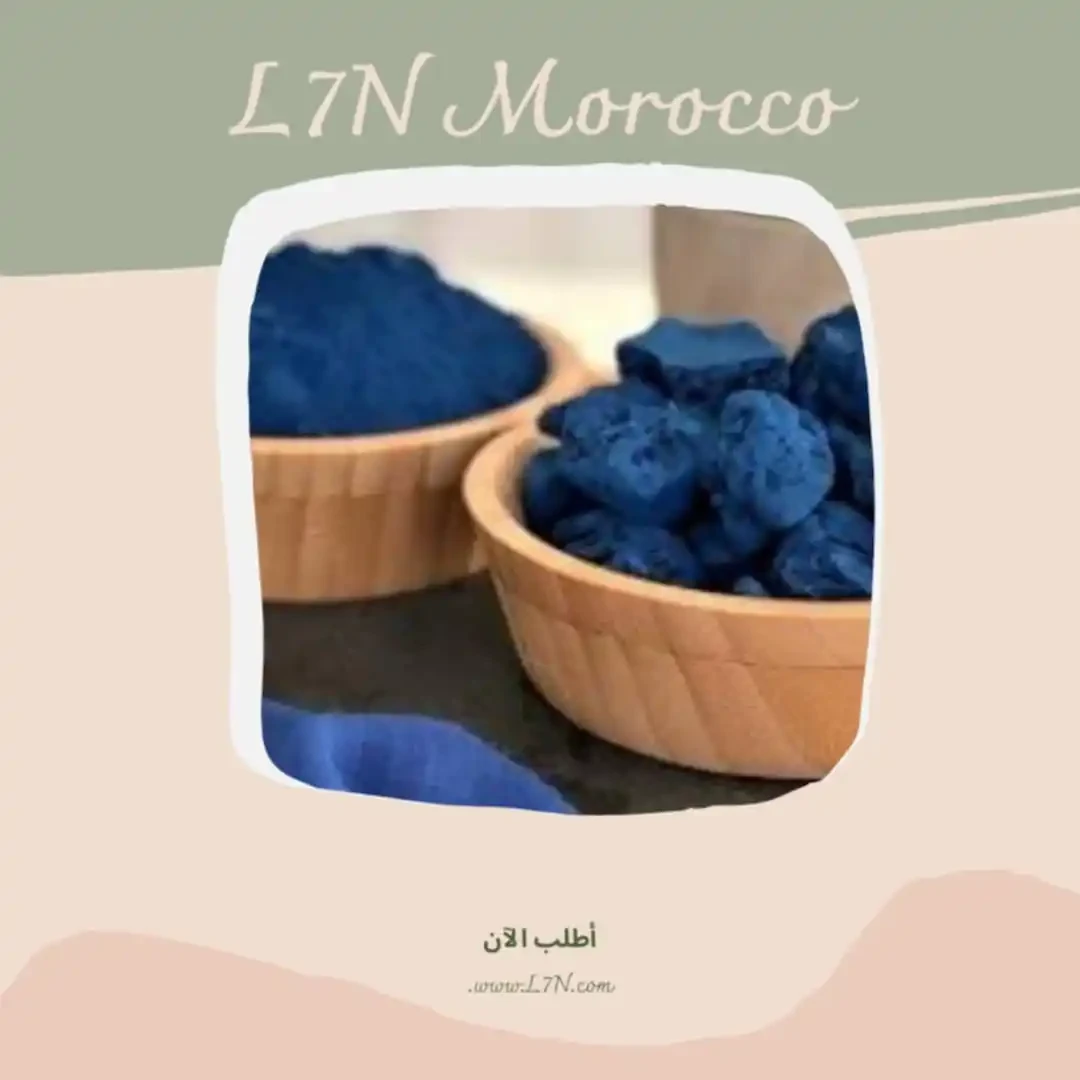 المنتج