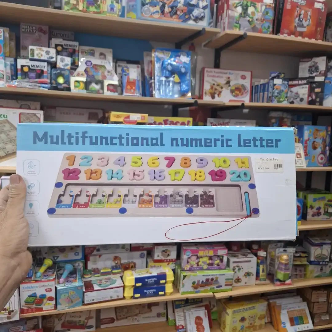 المنتج