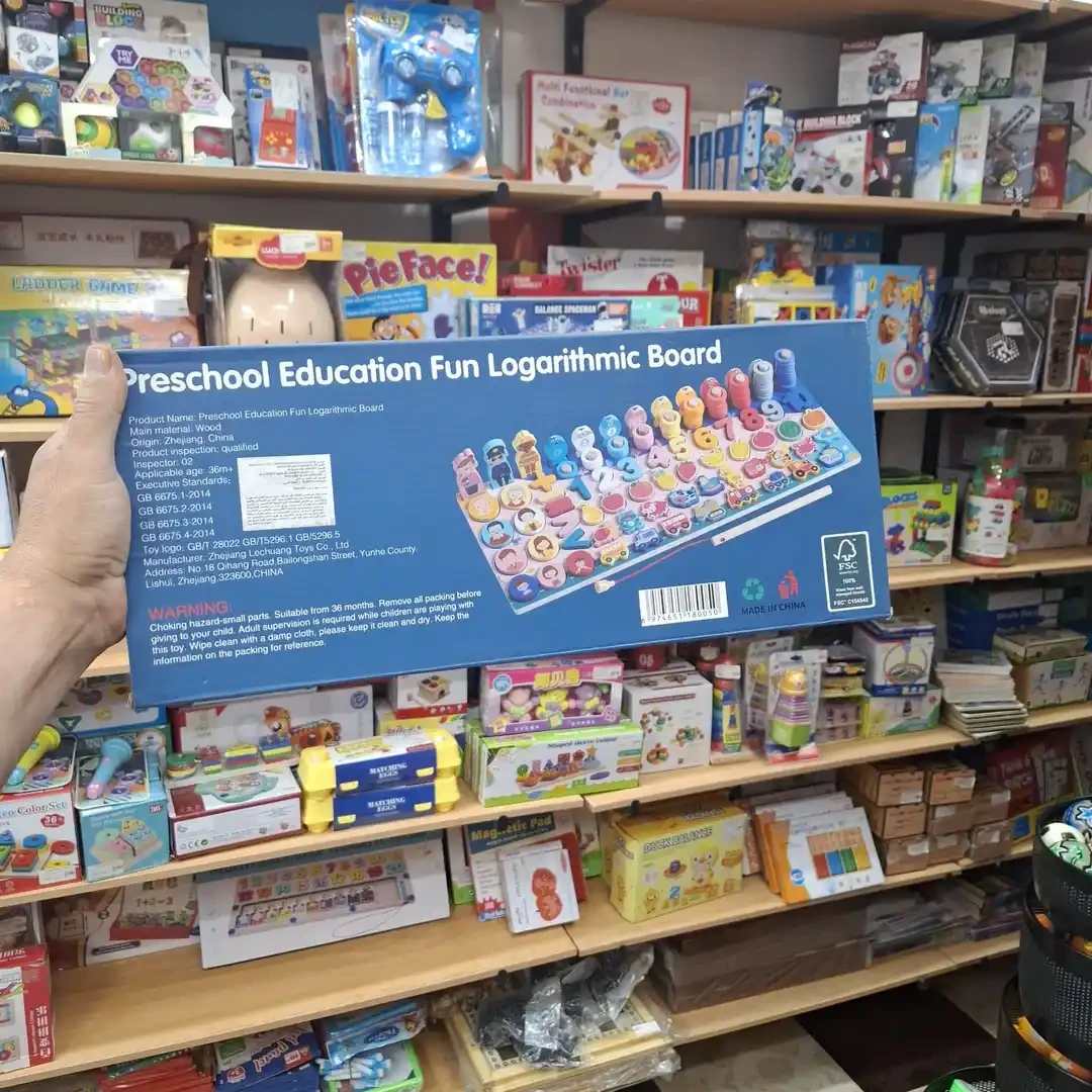 المنتج