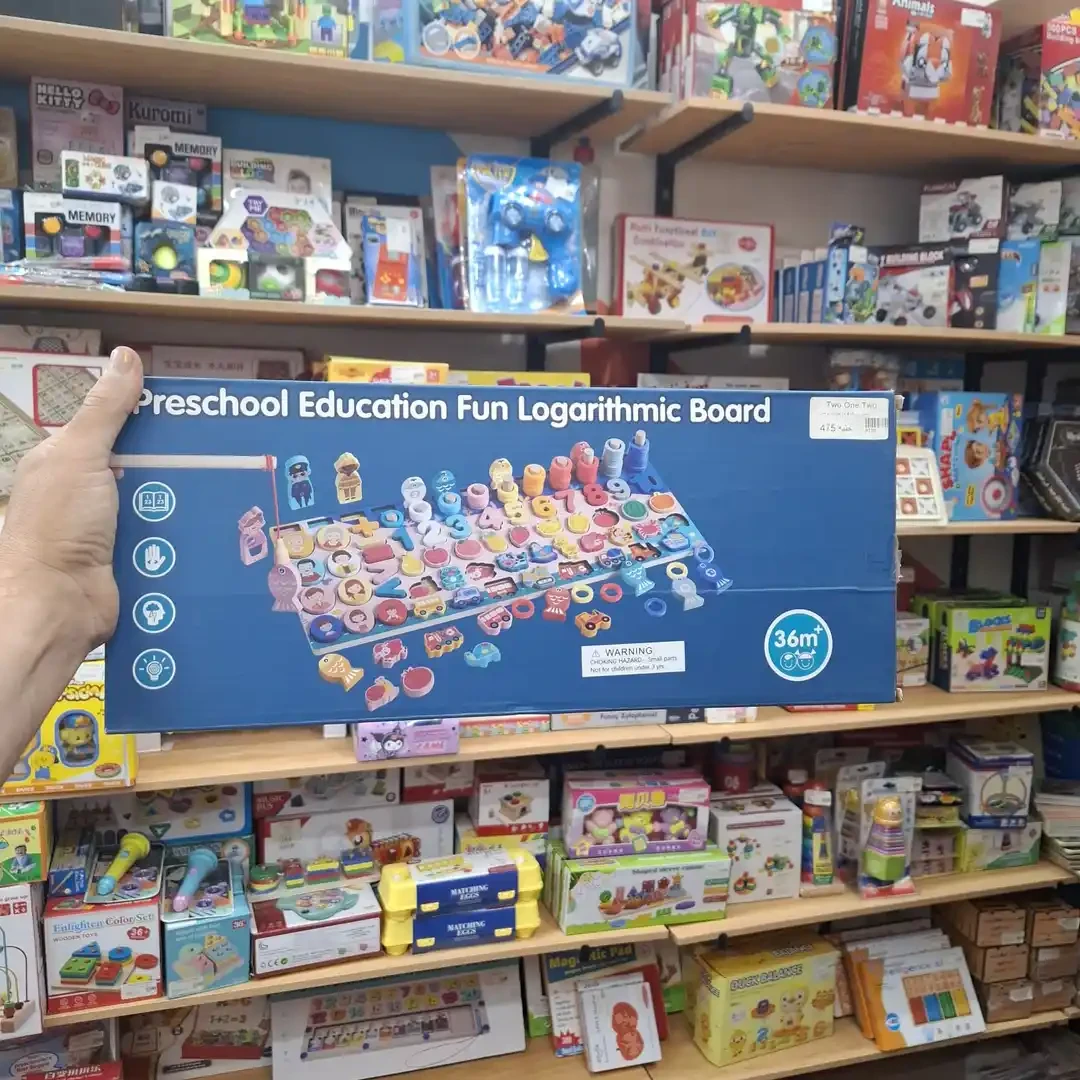 المنتج
