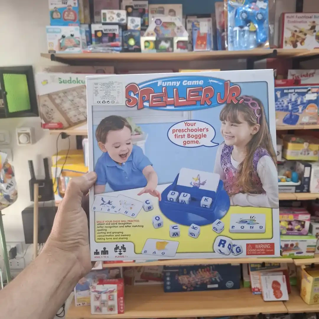 المنتج