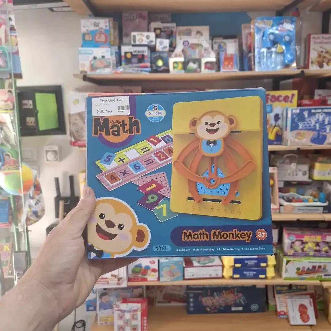 المنتج