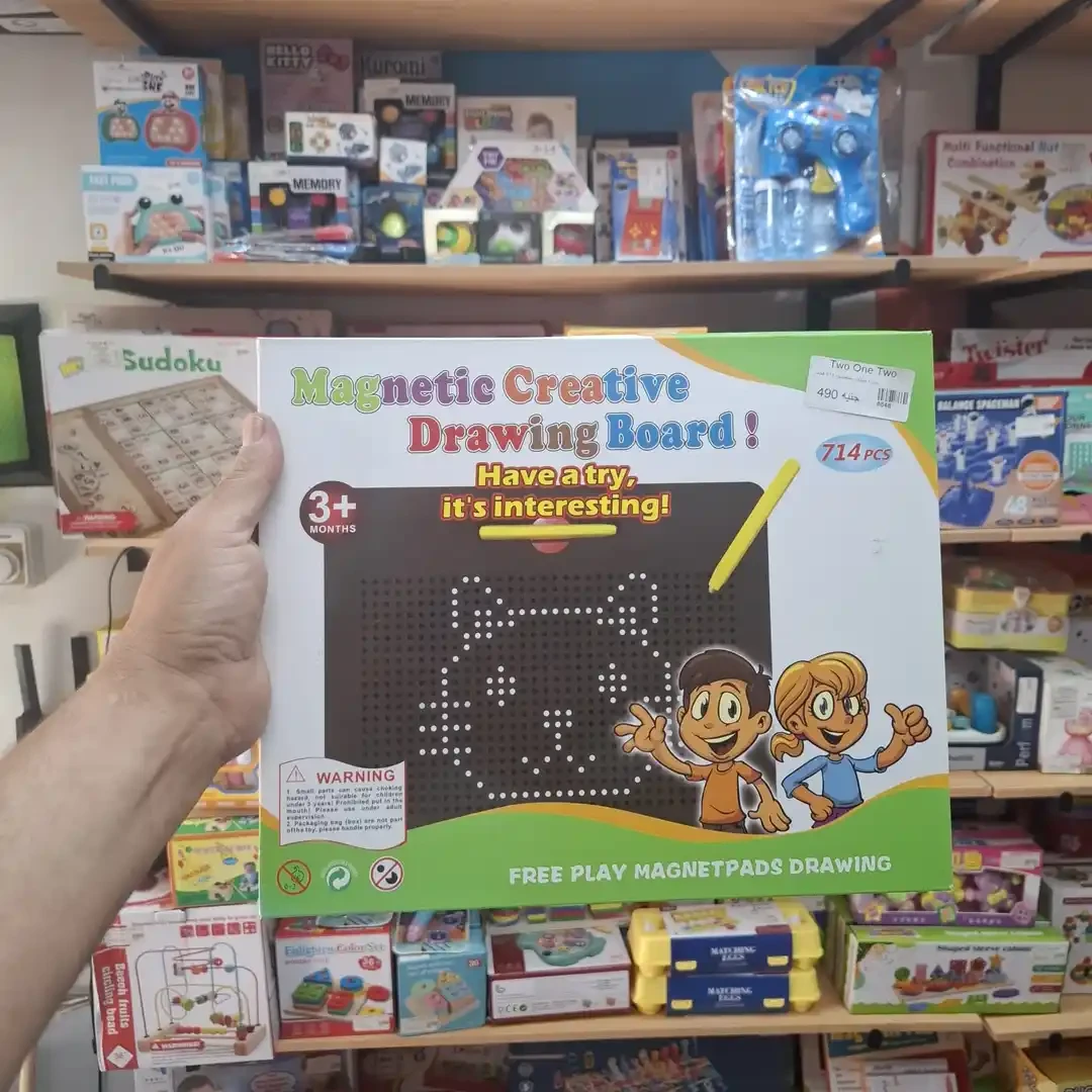 المنتج