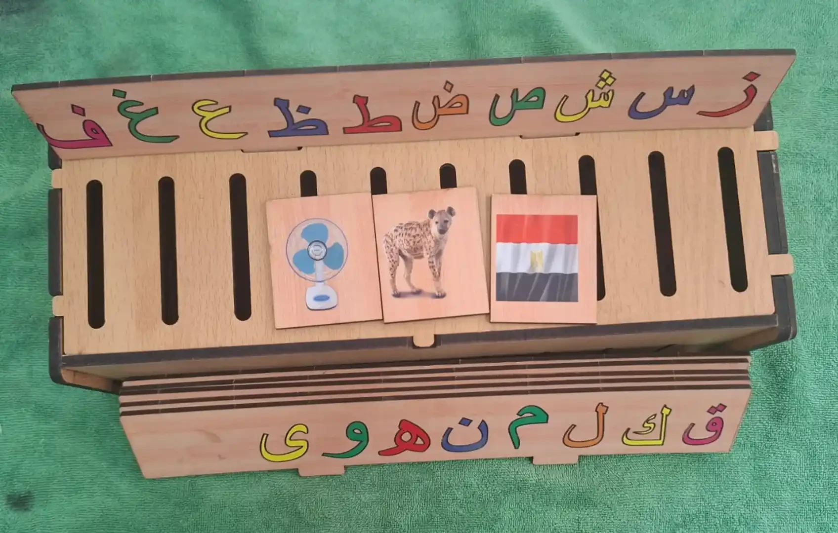 المنتج
