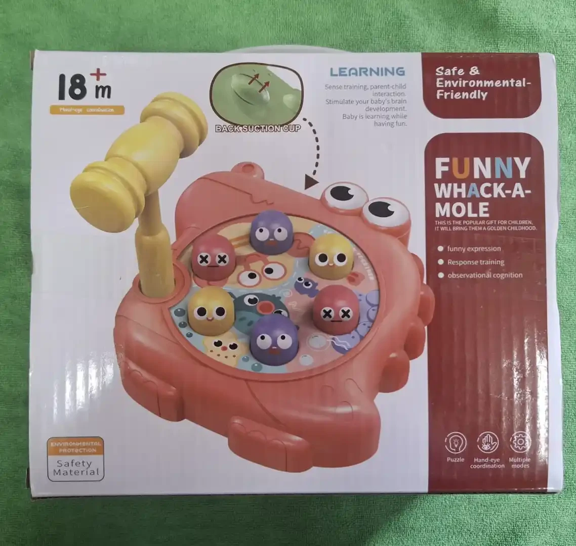 المنتج