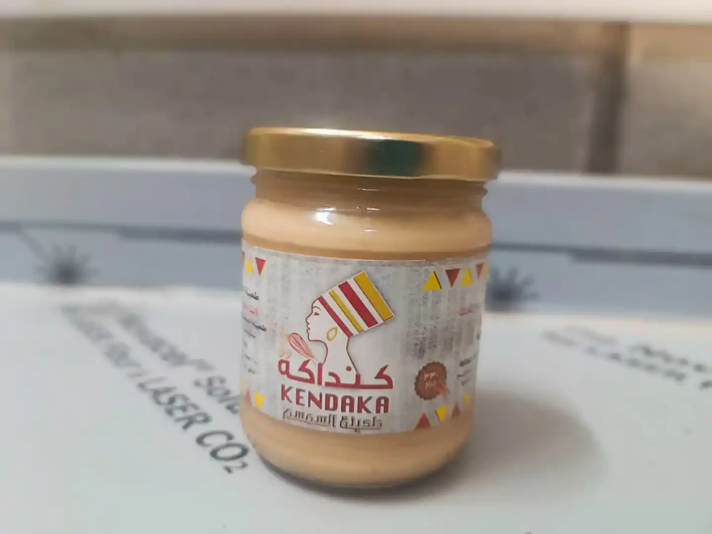 المنتج