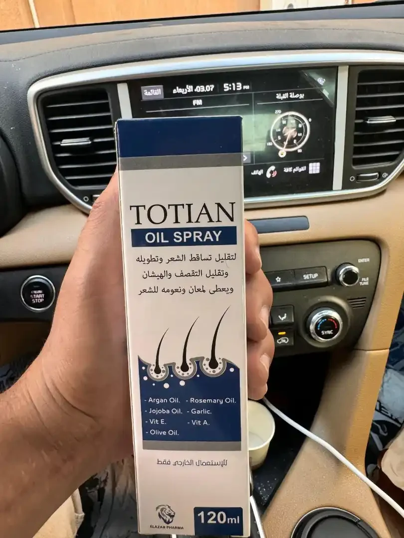 المنتج
