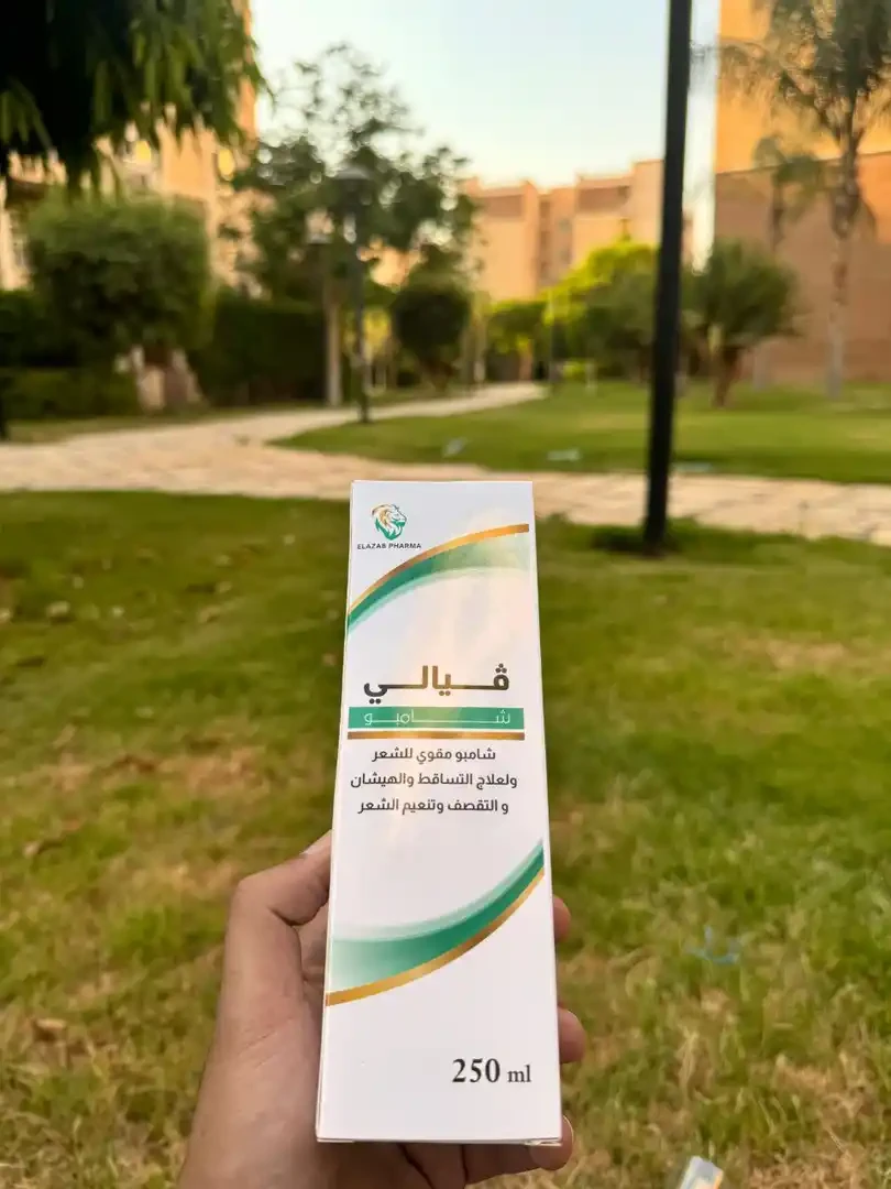المنتج