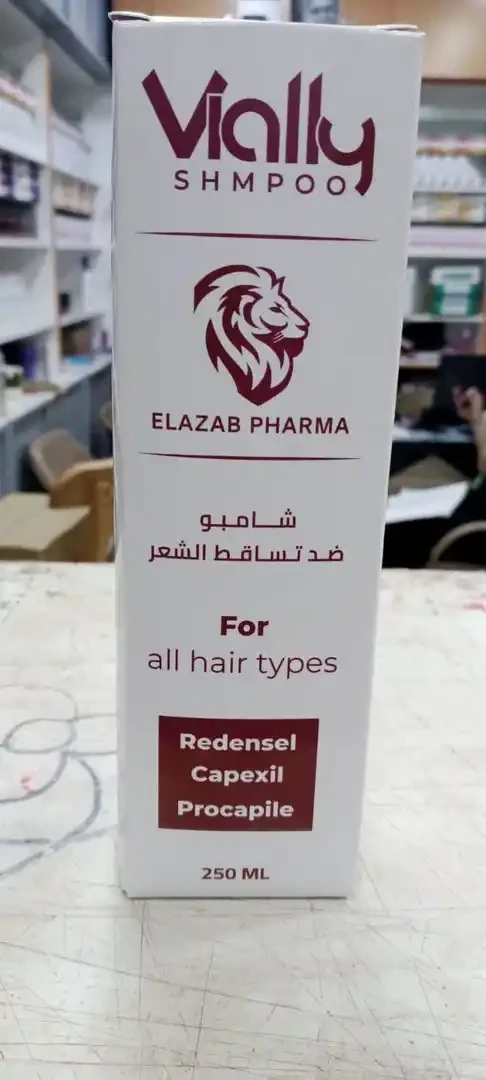 المنتج