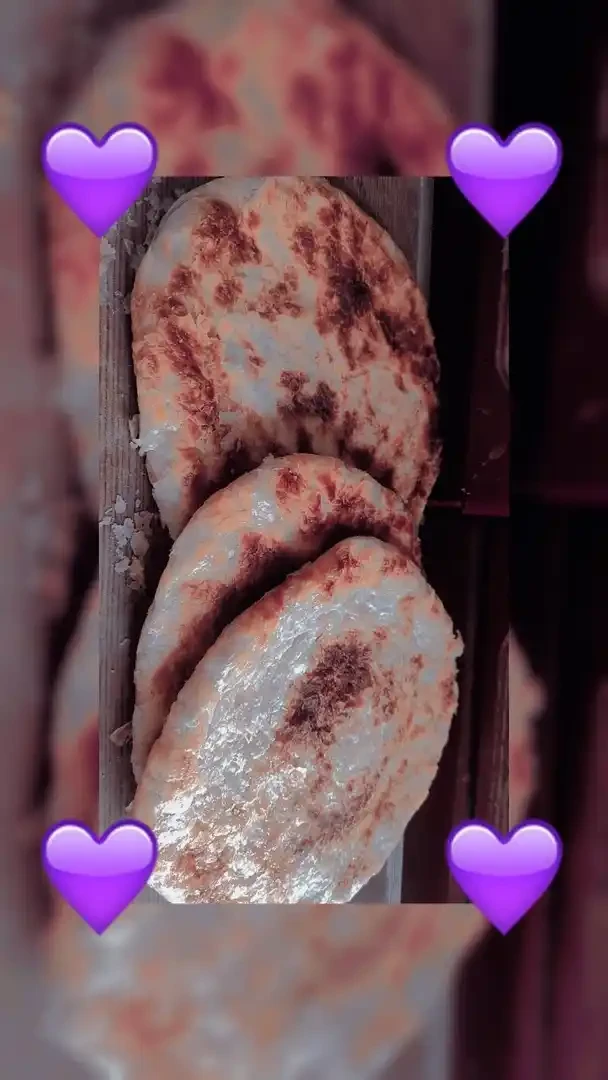 المنتج