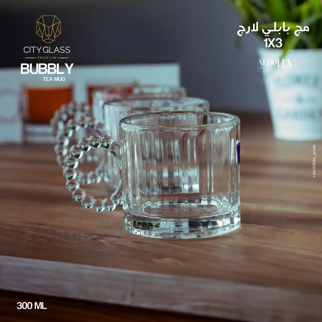المنتج