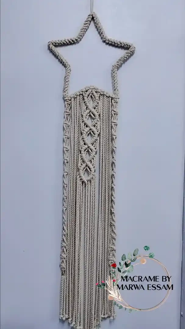 المنتج