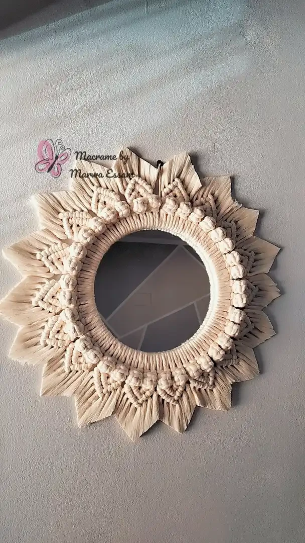 المنتج