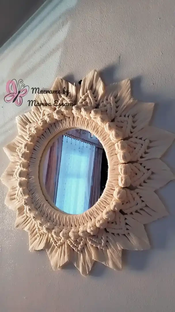 المنتج