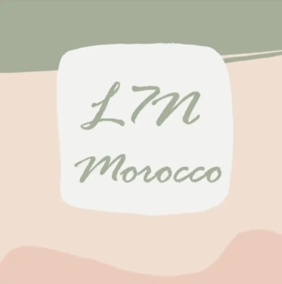 المتجر