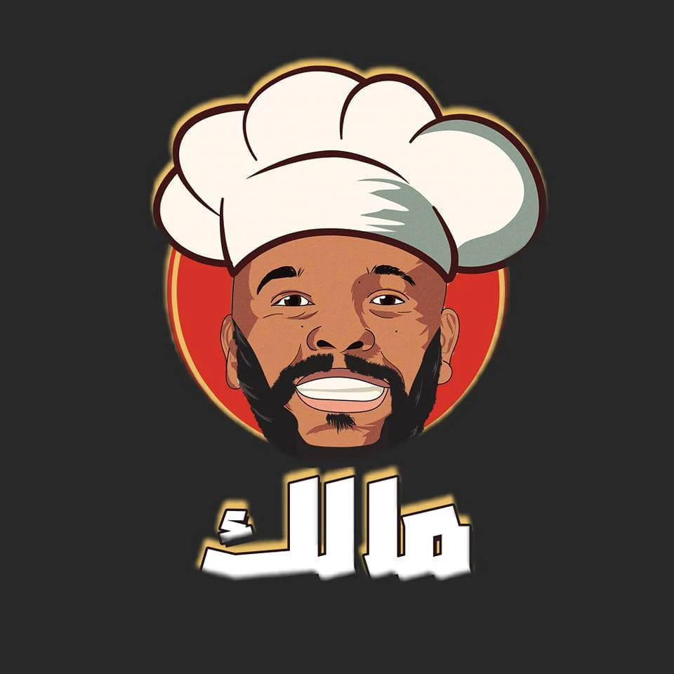 المتجر
